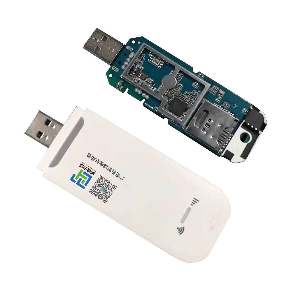 广告机智能物联网盘