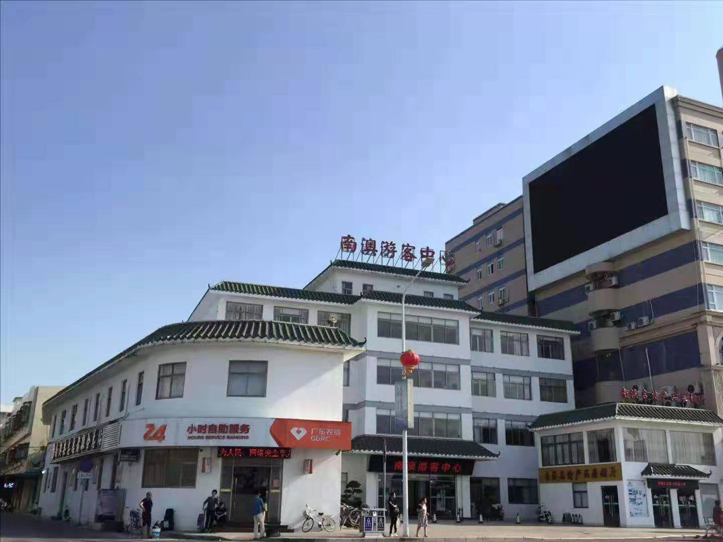 南澳岛LED大屏